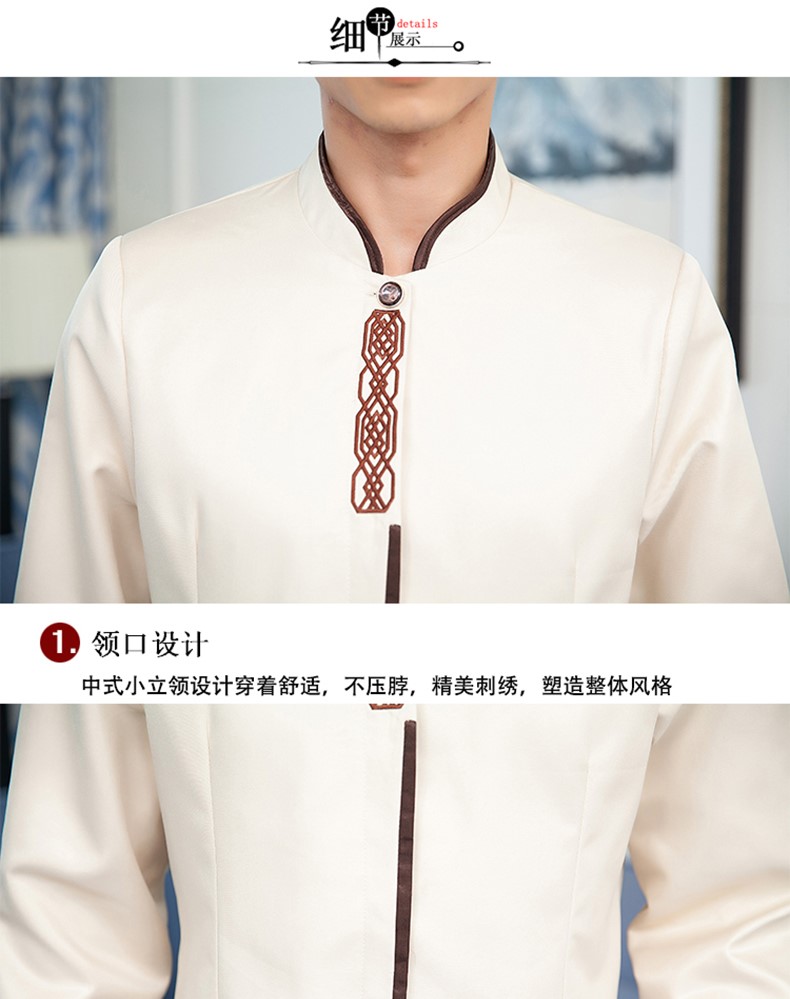 高檔酒店客房保潔服秋冬季定做醫院護工PA工作服裝家政物業(yè)長(cháng)袖女(圖8)