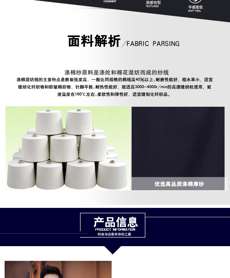 工作服大褂男女春秋長(cháng)款搬運倉庫勞保服藍大褂上衣企業(yè)定制印繡字(圖2)