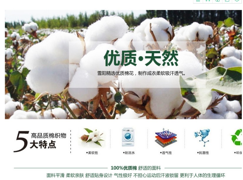 同學(xué)聚會(huì )衛衣定制diy班服訂制logo外套加絨連帽衫衣服團體工作服(圖1)