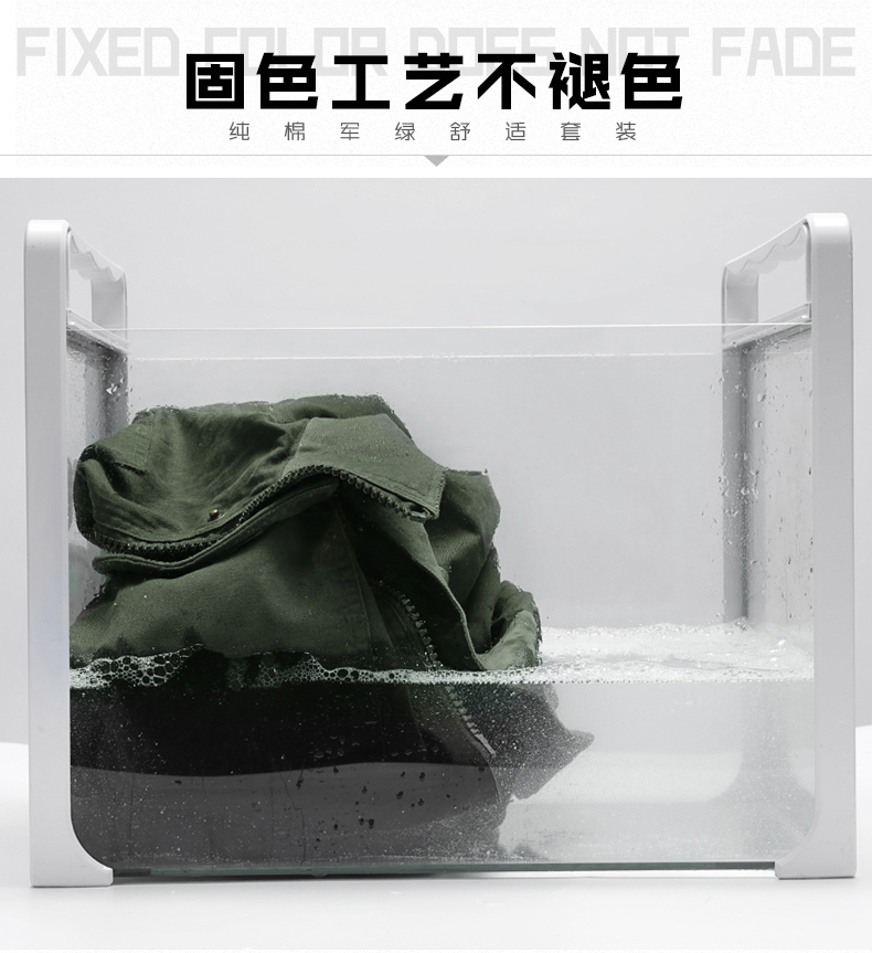 戶(hù)外迷彩服軍裝套裝男特種兵作戰服純棉耐磨作訓服春秋工作服(圖2)