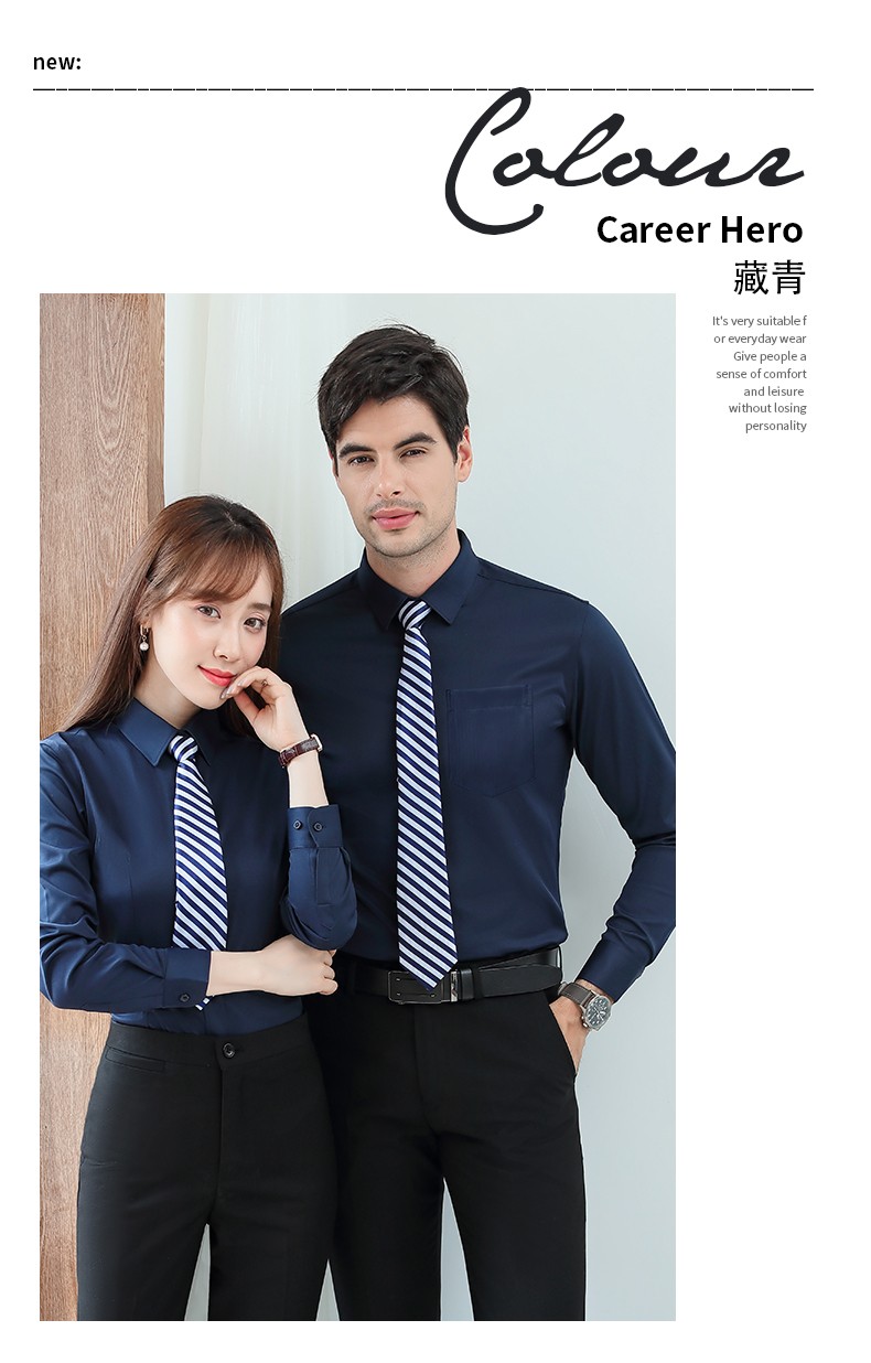 9808#平紋莫代爾-男女同款長(cháng)袖 8色(圖17)