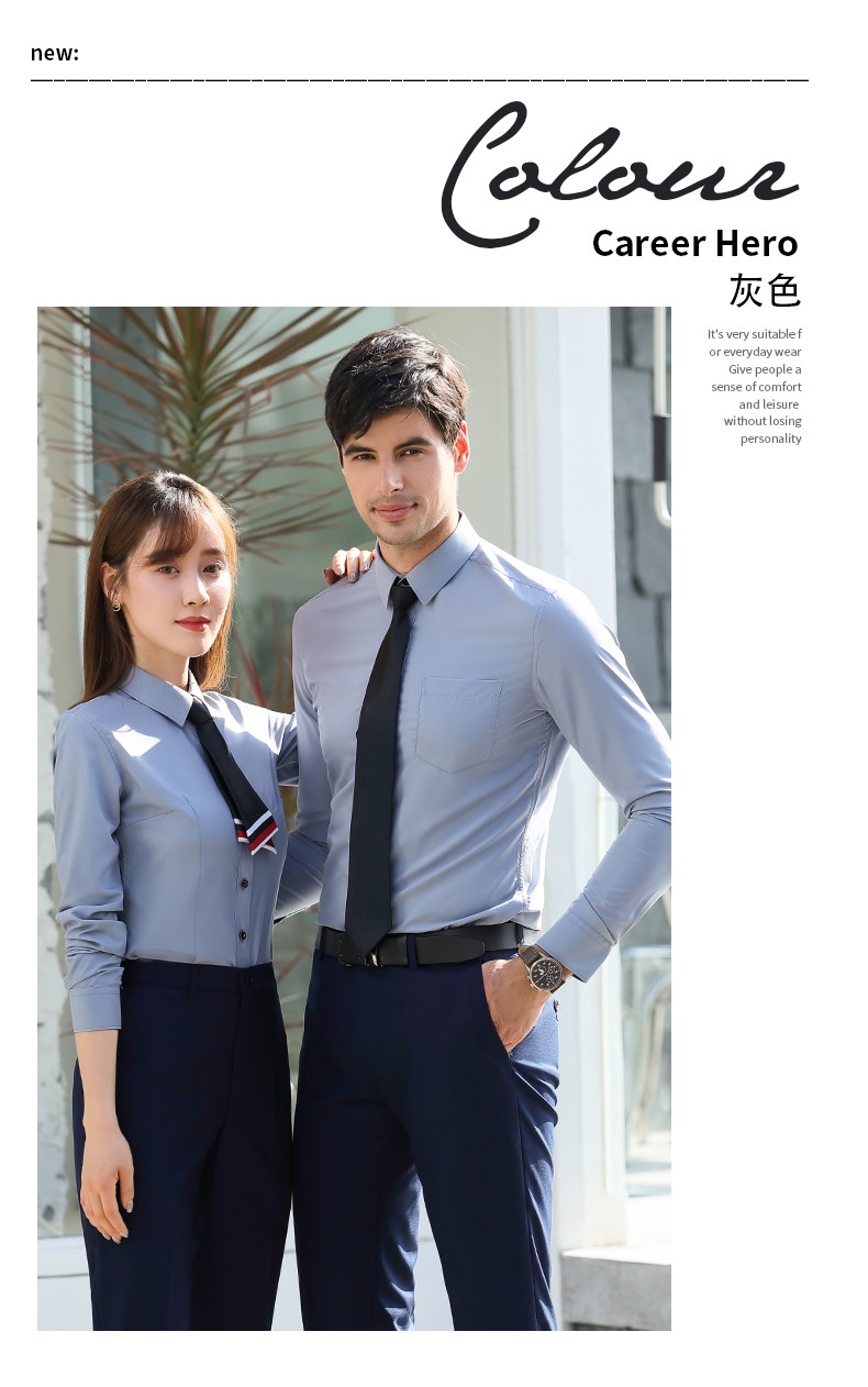 9808#平紋莫代爾-男女同款長(cháng)袖 8色(圖30)