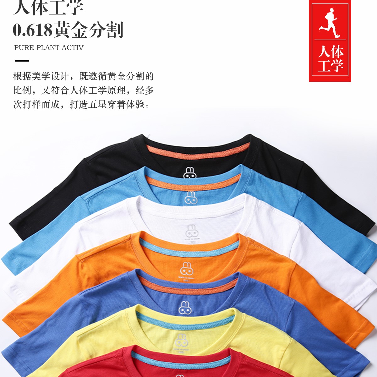 定制t恤工作服文化廣告衫印字logo定做短袖班服diy圖同學(xué)聚會(huì )衣服(圖17)