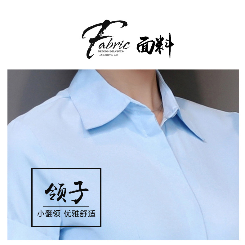 YNZ-921#時(shí)尚短袖女襯衫(圖3)