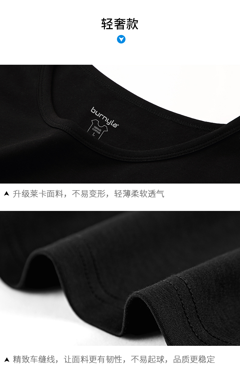 班服定制t恤純棉工作服定做文化衫廣告衫diy印字logo衣服畢業(yè)體恤(圖17)
