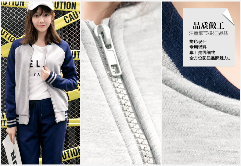 衛衣定制diy棒球服印制logo定做男女工作服裝廣告文化衫班服外套(圖5)