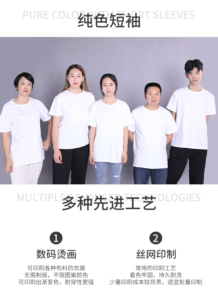 衛衣定制工作班服同學(xué)聚會(huì )團隊廣告文化衫訂棒球服加絨外套印logo(圖20)