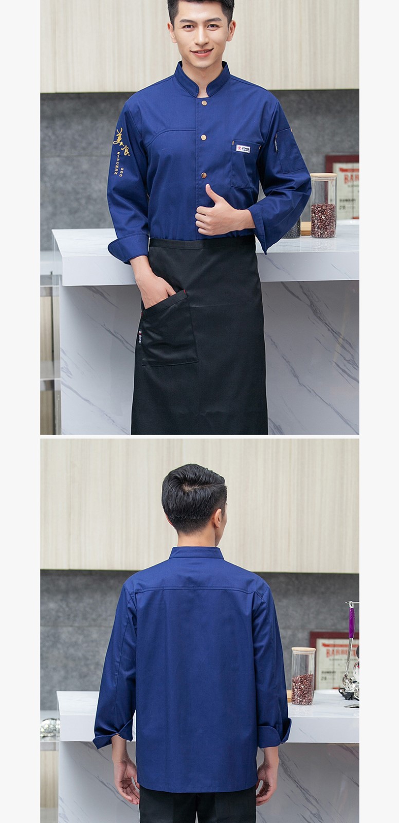 餐飲廚師工作服男長(cháng)袖黑色秋冬特色廚房中國風(fēng)潮流廚師服定制logo(圖30)