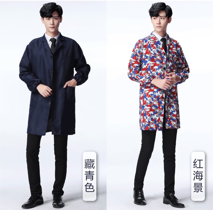 藍大褂工作服男女勞保服罩衣倉庫搬運工服長(cháng)袖耐磨防塵長(cháng)款長(cháng)大褂(圖10)