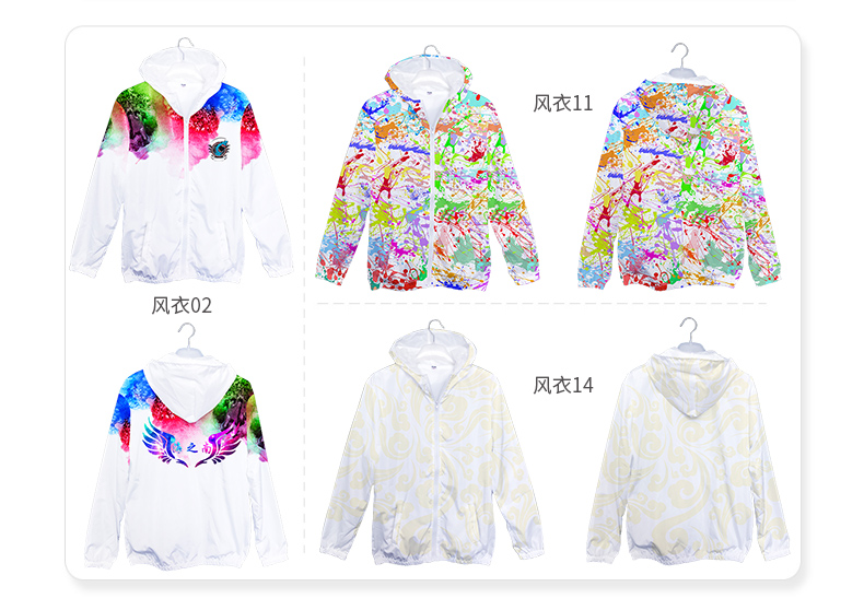 全身印衛衣班服定制印logo風(fēng)衣定做聚會(huì )長(cháng)袖外套頭拉鏈diy工作服(圖20)