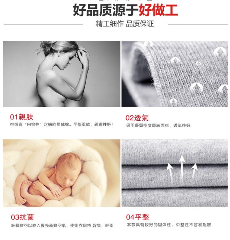 同學(xué)聚會(huì )衛衣定制diy班服訂制logo外套加絨連帽衫衣服團體工作服(圖2)