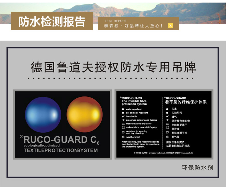 百炫沖鋒衣定制三合一可拆卸戶(hù)外防水保暖外套工作服定制印logo(圖38)