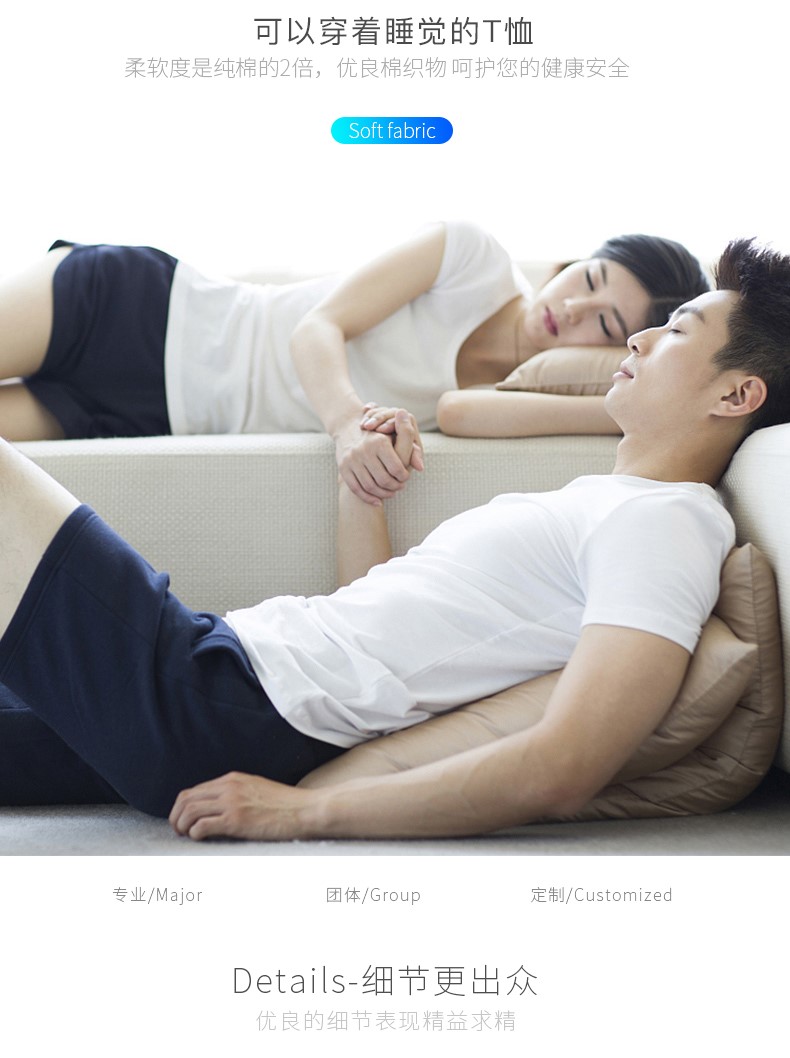 班服定制t恤學(xué)生文化衫廣告衫定做diy衣服印字logo短袖工作服定做(圖14)