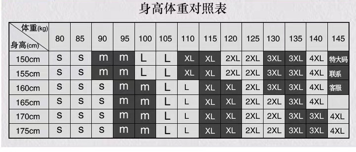 KL-9079#連衣裙(圖4)