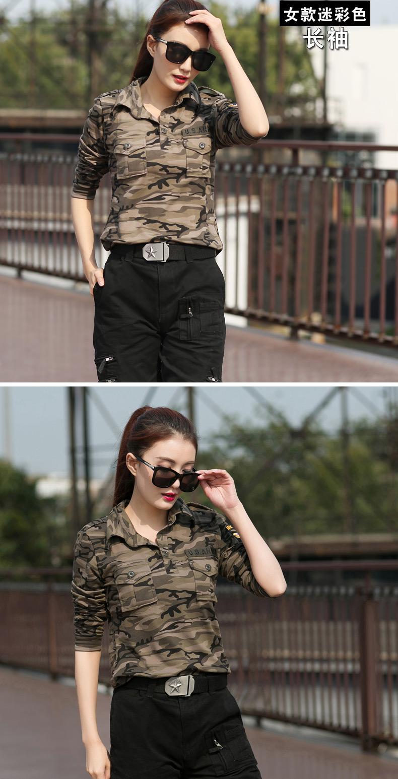 夏季迷彩短袖女顯瘦上衣新款修身翻領(lǐng)t恤水兵舞服寬松軍迷軍裝男(圖17)
