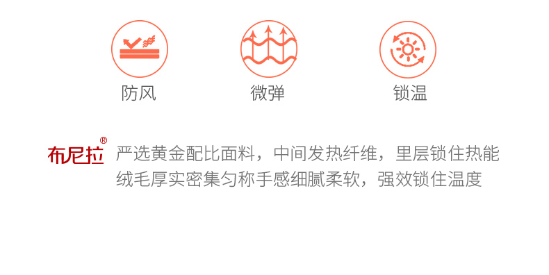 團體衛衣定制棒球服外套diy同學(xué)聚會(huì )班服定做工作服印字logo衣服訂制(圖6)
