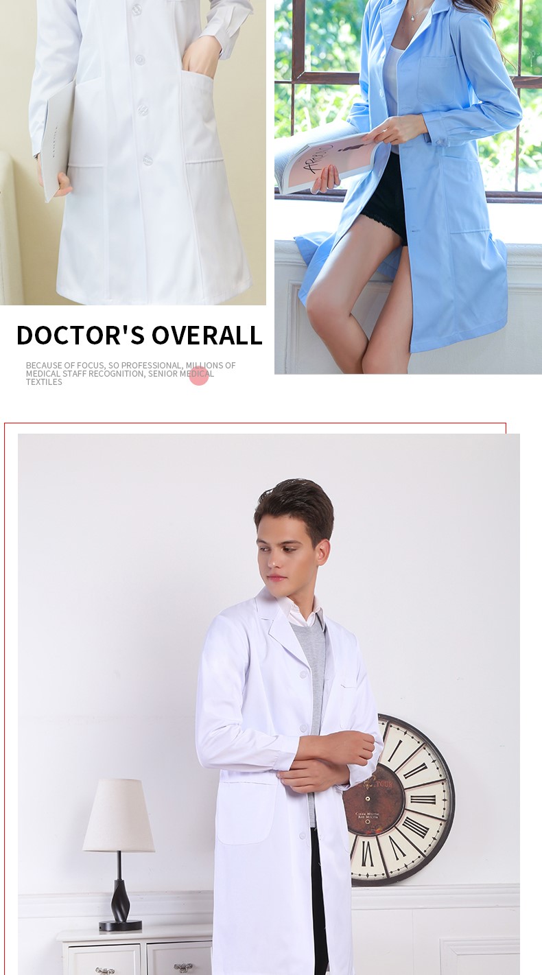 白大褂長(cháng)袖女醫生服短袖定制logo印字長(cháng)款實(shí)驗服大學(xué)生化學(xué)工作室(圖15)