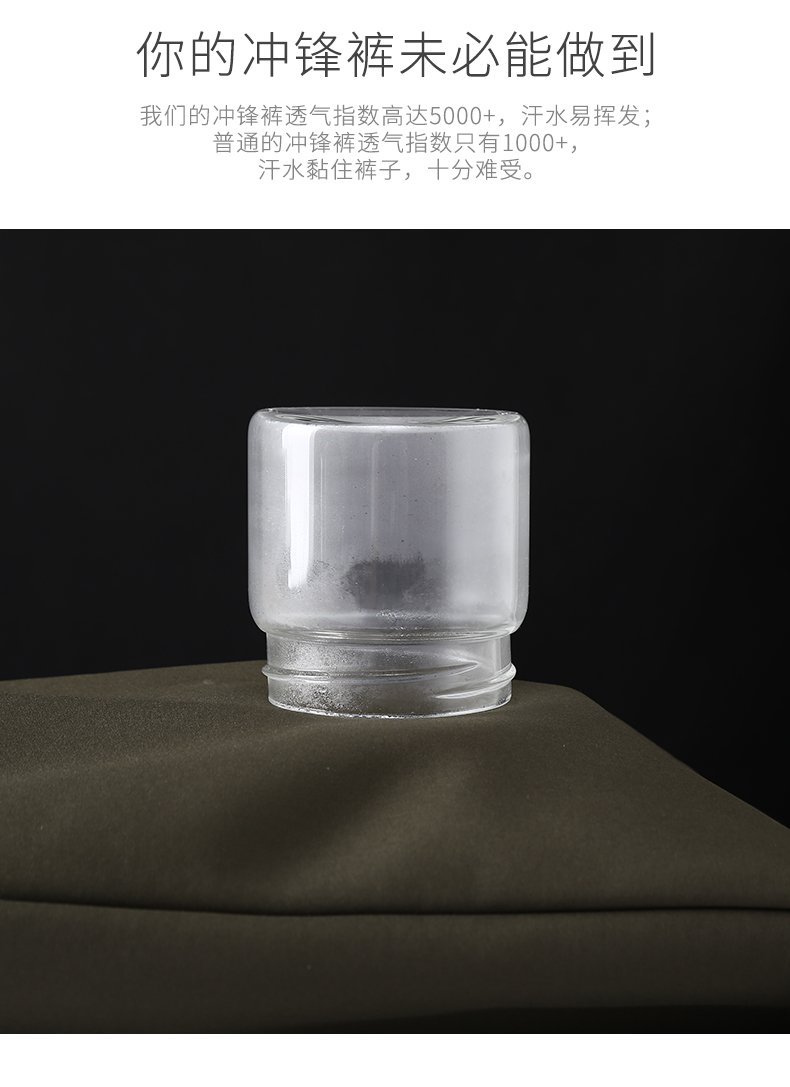 軟殼沖鋒褲男冬季戶(hù)外運動(dòng)登山褲釣魚(yú)加絨加厚防風(fēng)保暖抓絨褲子(圖8)