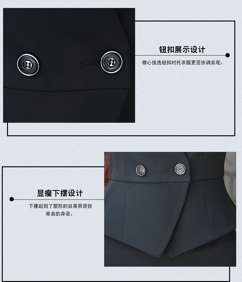 KL-6002#女馬甲(圖7)