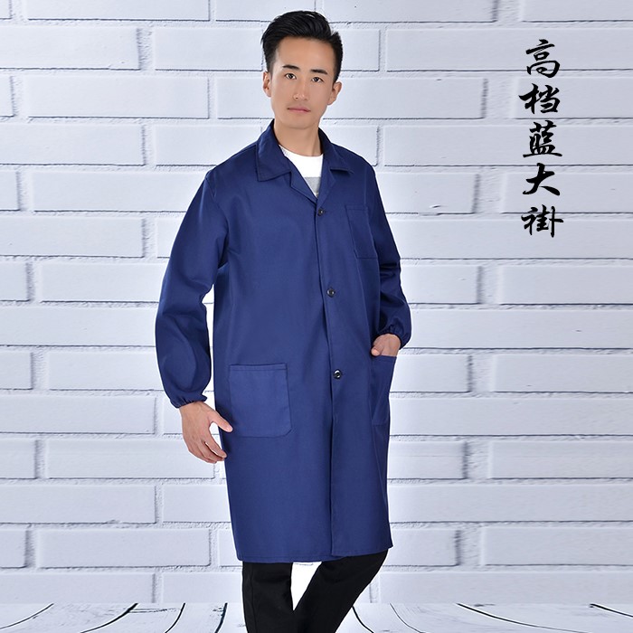 灰色帶帽褂長(cháng)袖工作服男女定制迷彩褂防塵長(cháng)款倉管工廠(chǎng)汽修搬運勞保服(圖5)