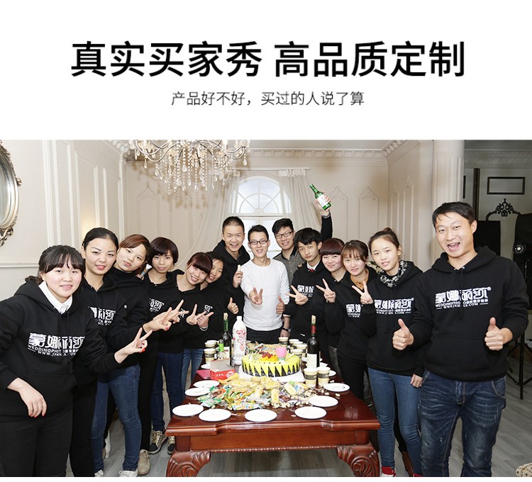 衛衣定制工作服印logo運動(dòng)會(huì )團體聚會(huì )秋冬連帽衫班服衛衣定制外套(圖15)