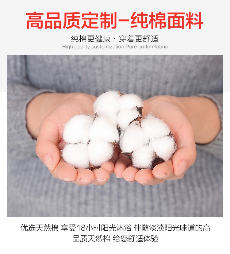 班服定制短袖插件T恤衫工作服聚會(huì )服活動(dòng)衫DIY定做廣告衫印字logo(圖2)
