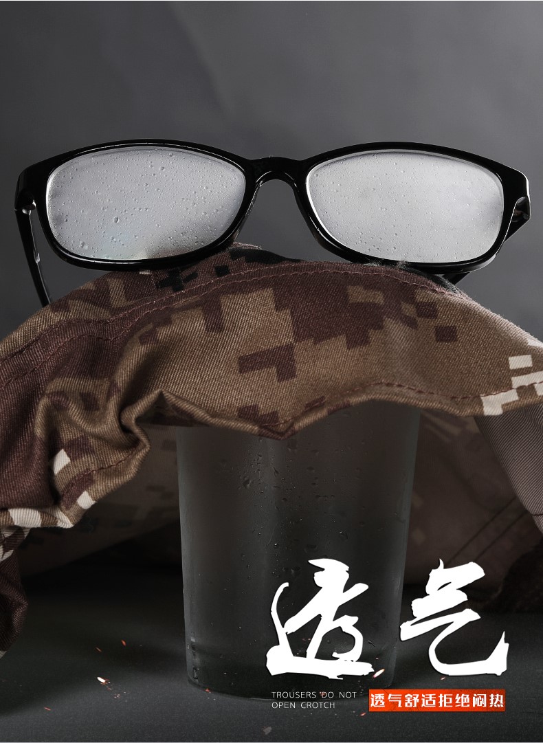 荒漠迷彩服套裝男女春夏戶(hù)外野戰軍裝軍訓服特種兵作訓服工服(圖5)