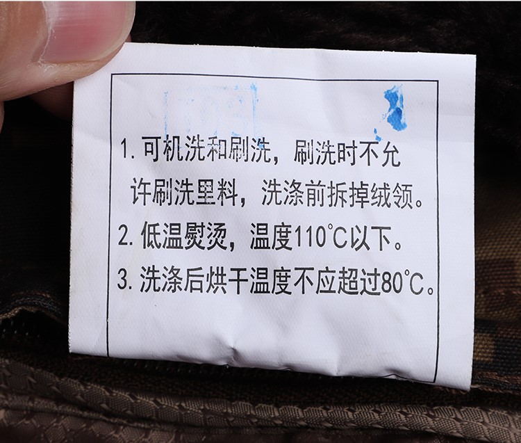 配發(fā)正品荒漠大衣迷彩作訓大衣棉大衣加厚軍大衣防寒保安棉服棉襖(圖18)