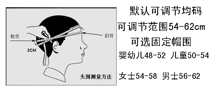 定制logo平沿嘻哈帽子男個(gè)性漁夫女刺繡印花韓版潮人鴨舌帽女訂做(圖4)