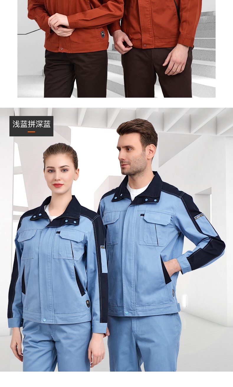 純棉工作服套裝男長(cháng)袖春秋工廠(chǎng)車(chē)間寬松大碼加厚全棉勞保服上衣(圖14)