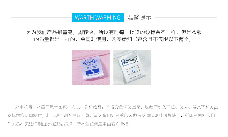 班服衛衣棒球服定制印logo工作服外套定做衣服文化衫長(cháng)袖團隊服裝(圖22)