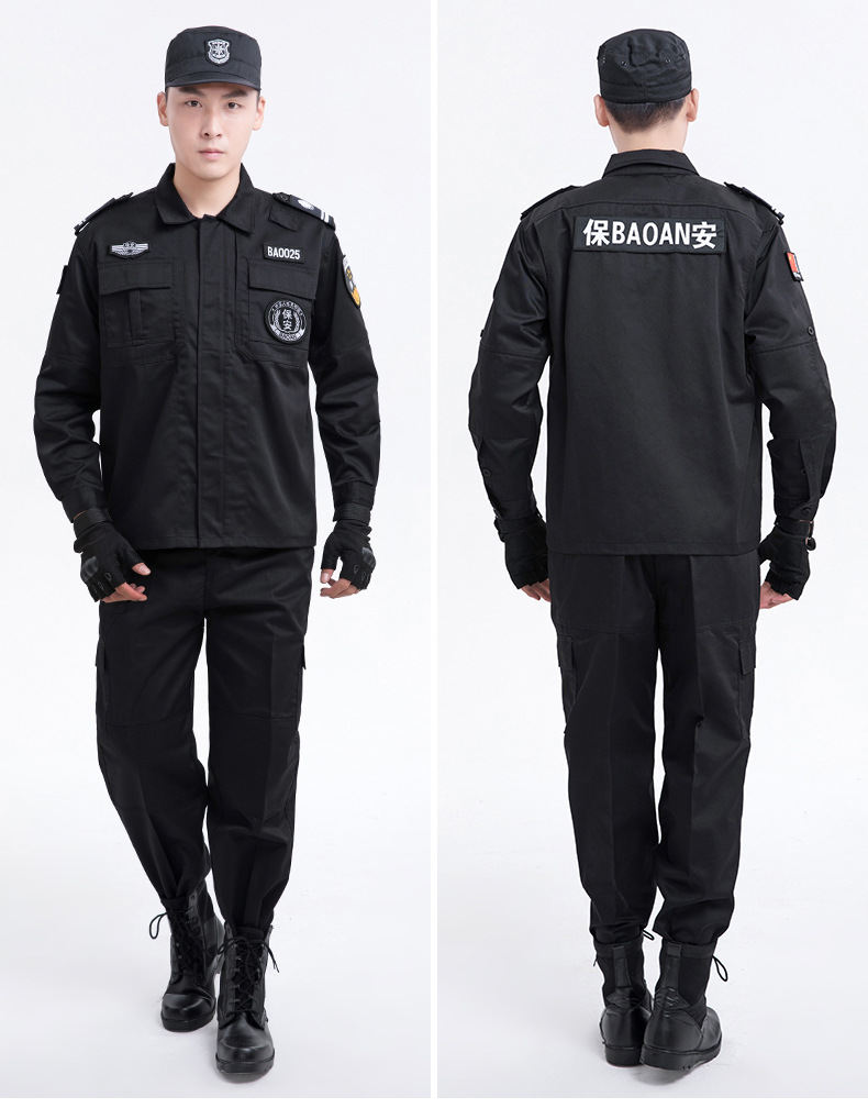 保安作訓服2019新款保安工作服套裝男長(cháng)袖春秋安保物業(yè)制服裝定制(圖11)