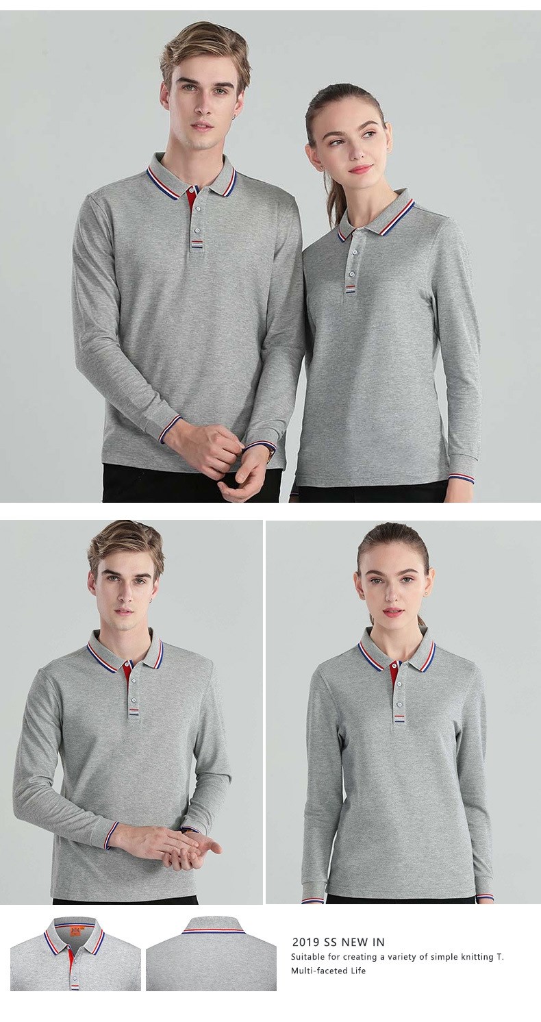 長(cháng)袖polo衫定制t恤同學(xué)聚會(huì )廣告文化衫印logo團隊工作衣服diy訂做(圖6)