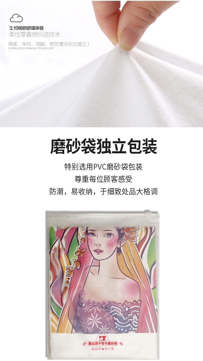 t恤定制同學(xué)聚會(huì )文化衫定做畢業(yè)紀念衫班服來(lái)圖定做DIY印字印LOGO(圖6)