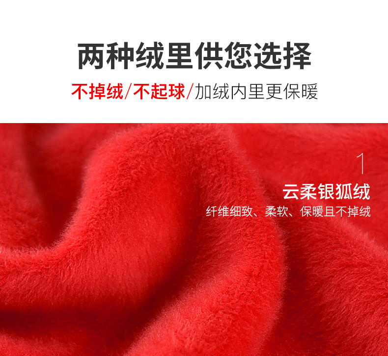 同學(xué)聚會(huì )班服衛衣定制印logo團體訂做diy套頭連帽工作服外套印字(圖8)