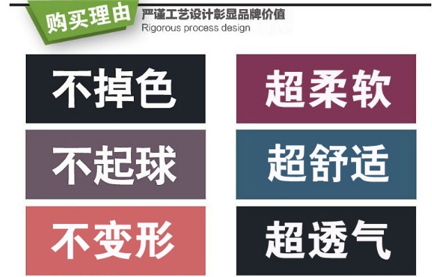 2019夏季男士短袖T恤V領(lǐng)純色體恤打底衫緊身半袖大碼男裝純黑色潮(圖8)