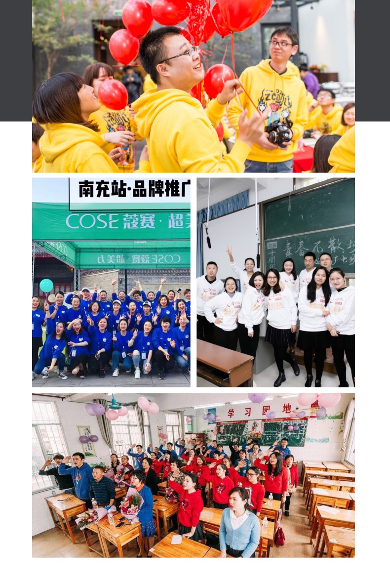 班服衛衣定制印logo長(cháng)袖廣告文化衫diy拉鏈連帽衫團體工作服訂做(圖1)