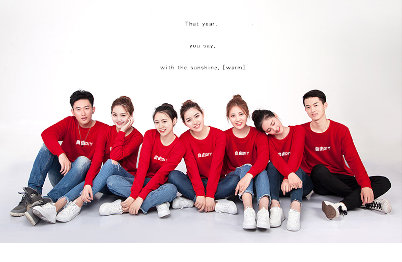 工作服定制衛衣工衣圓領(lǐng)班服印logo長(cháng)袖工服訂制diy外套印字logo(圖19)