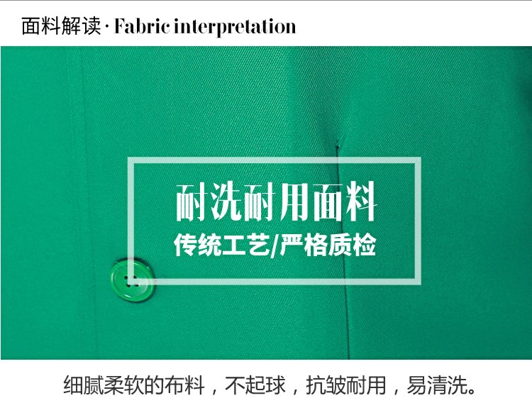 新款時(shí)尚罩衣成人男女長(cháng)袖圍裙中長(cháng)款透氣居家工作服勞保大褂定制(圖4)