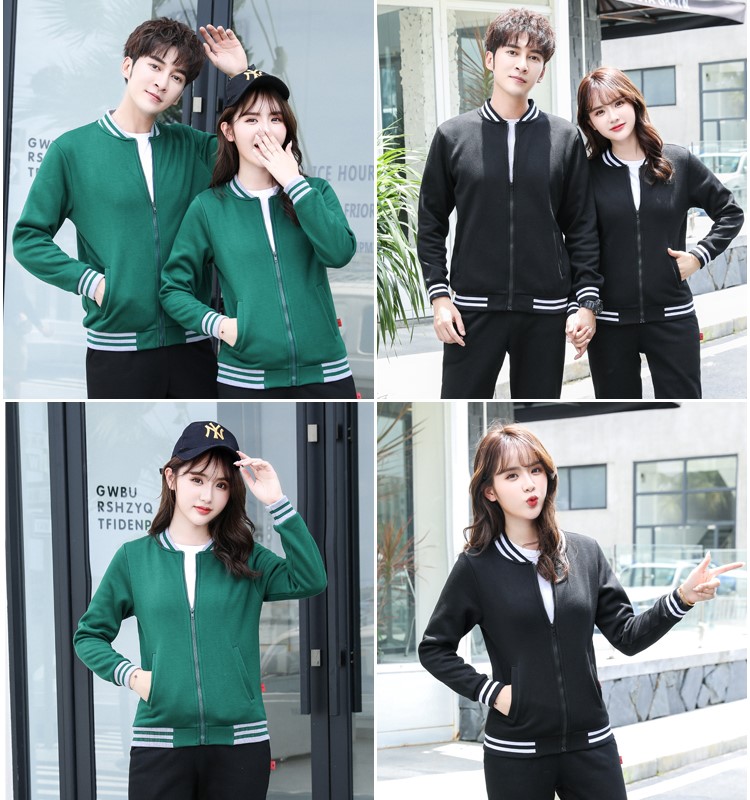 衛衣工作服團體定制印LOGO刺繡班服同學(xué)聚會(huì )DIY棒球服外套工裝(圖14)