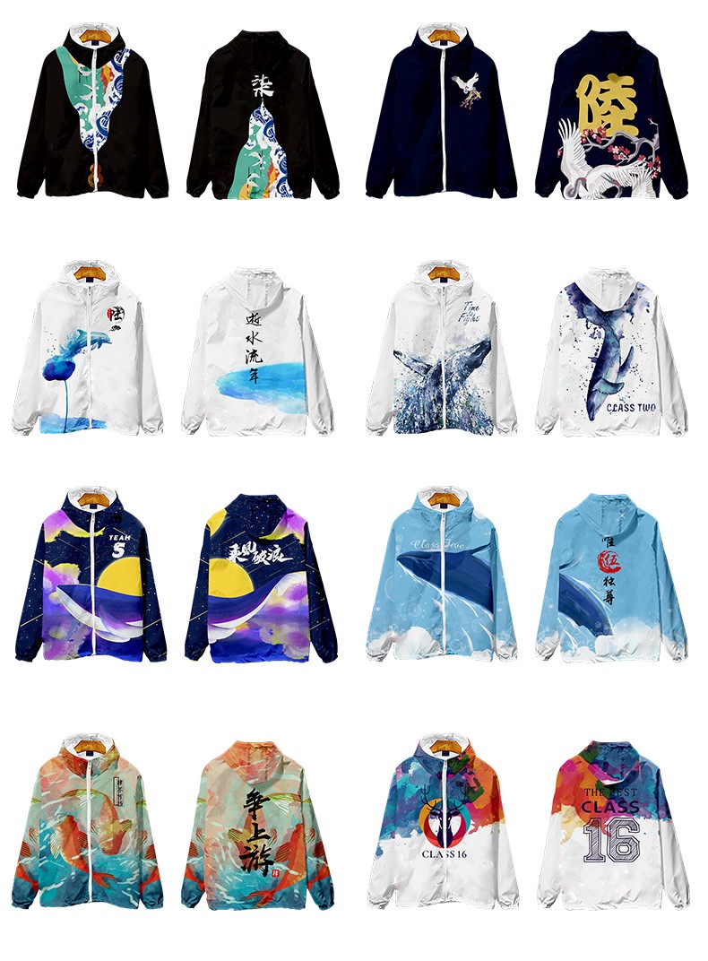 班服外套定制衛衣秋冬連帽套頭拉鏈全身印風(fēng)衣潮運動(dòng)會(huì )長(cháng)袖衫訂做(圖17)
