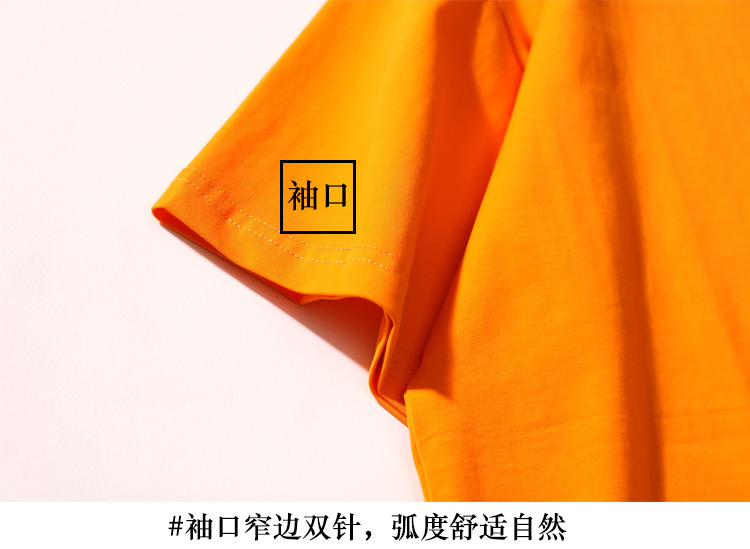 班服短袖來(lái)圖定制定做t恤中袖落肩半袖印圖片logo字diy工作衣服裝(圖15)