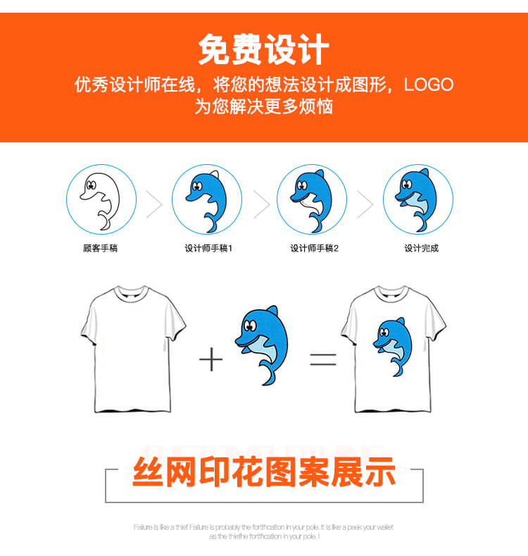 秋冬棒球服衛衣定制印LOGO學(xué)生班服團體工作服運動(dòng)開(kāi)衫工衣外套(圖26)