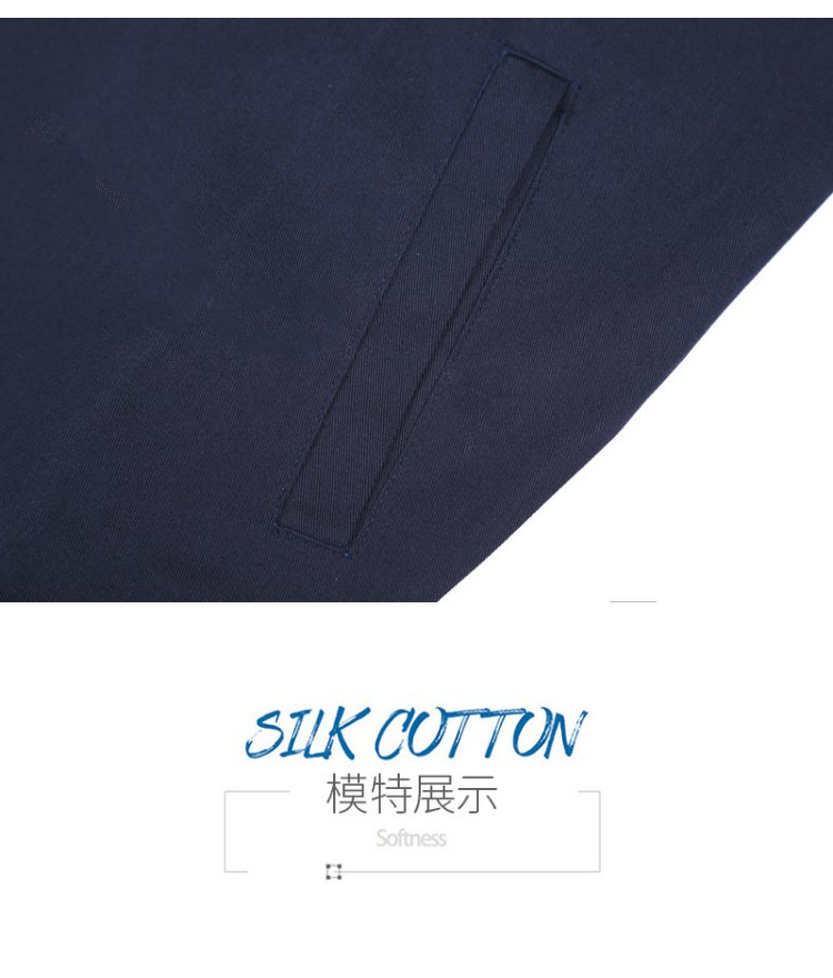 定做繡印logo長(cháng)袖工作服套裝男女春秋工廠(chǎng)車(chē)間工程服勞保服汽修服(圖7)