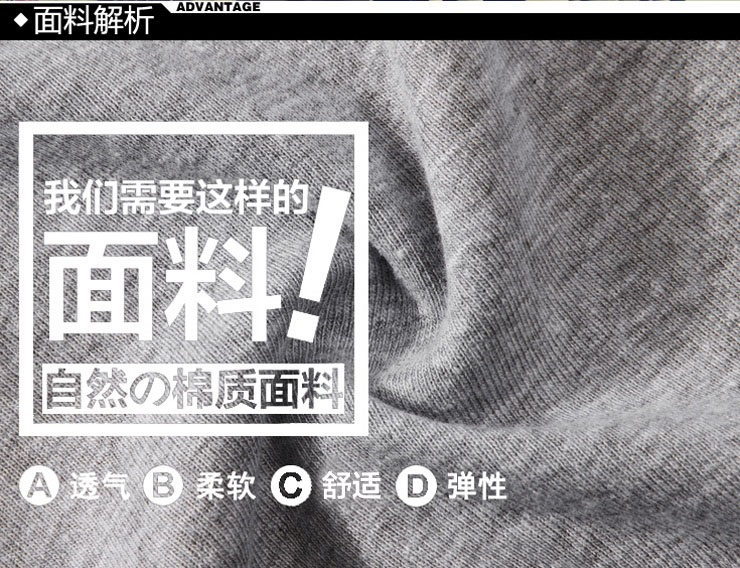 2019夏季男士短袖T恤V領(lǐng)純色體恤打底衫緊身半袖大碼男裝純黑色潮(圖3)