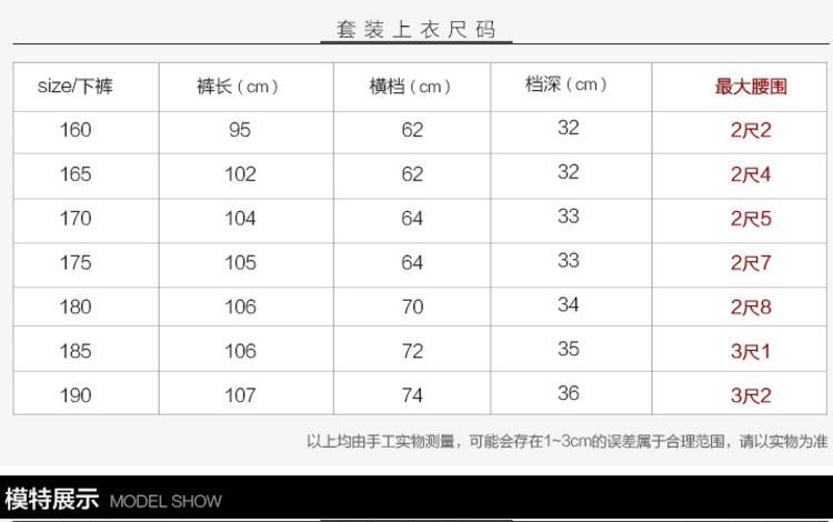 戶(hù)外迷彩服軍裝套裝男特種兵作戰服純棉耐磨作訓服春秋工作服(圖8)