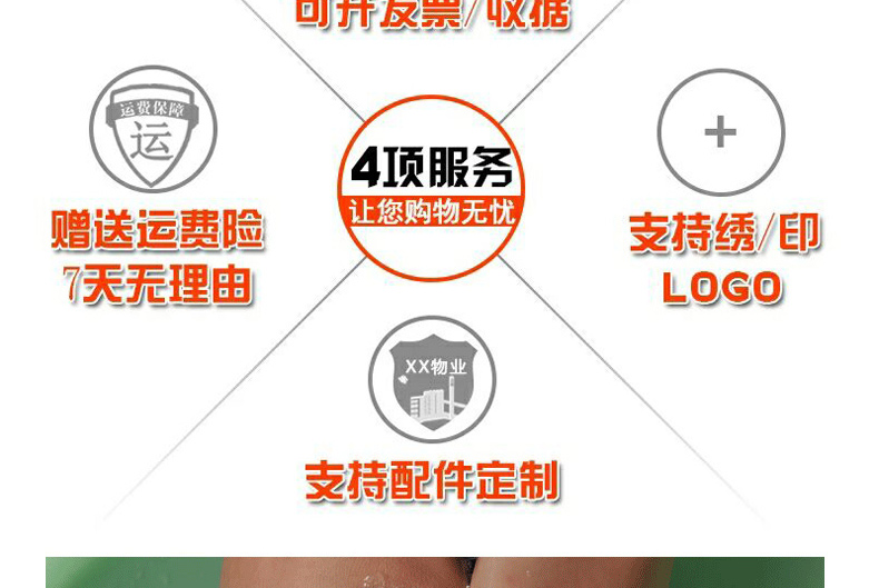 保安作訓服短袖T恤純棉黑色酒店物業(yè)保安圓領(lǐng)T恤衫工作制服可定制(圖15)