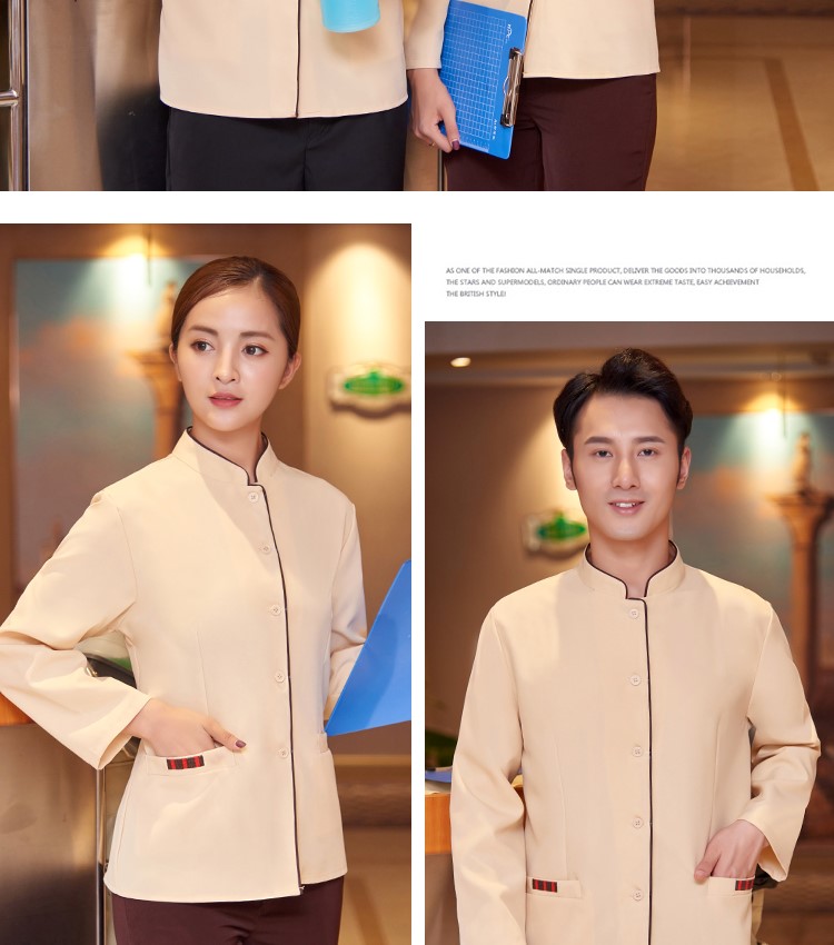 酒店客房PA阿姨女款保潔服長(cháng)袖物業(yè)家政公司清潔工作服秋冬裝定制(圖10)