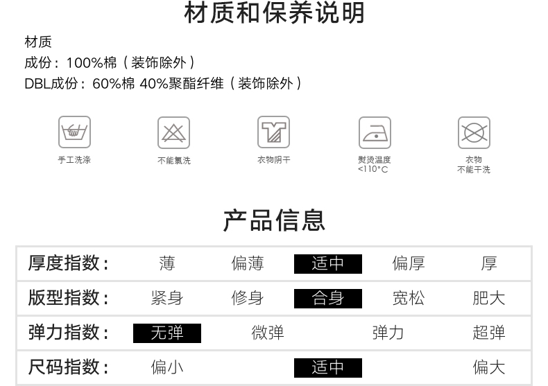 情侶款男士純色倒三角LOGO長(cháng)袖T恤(圖16)