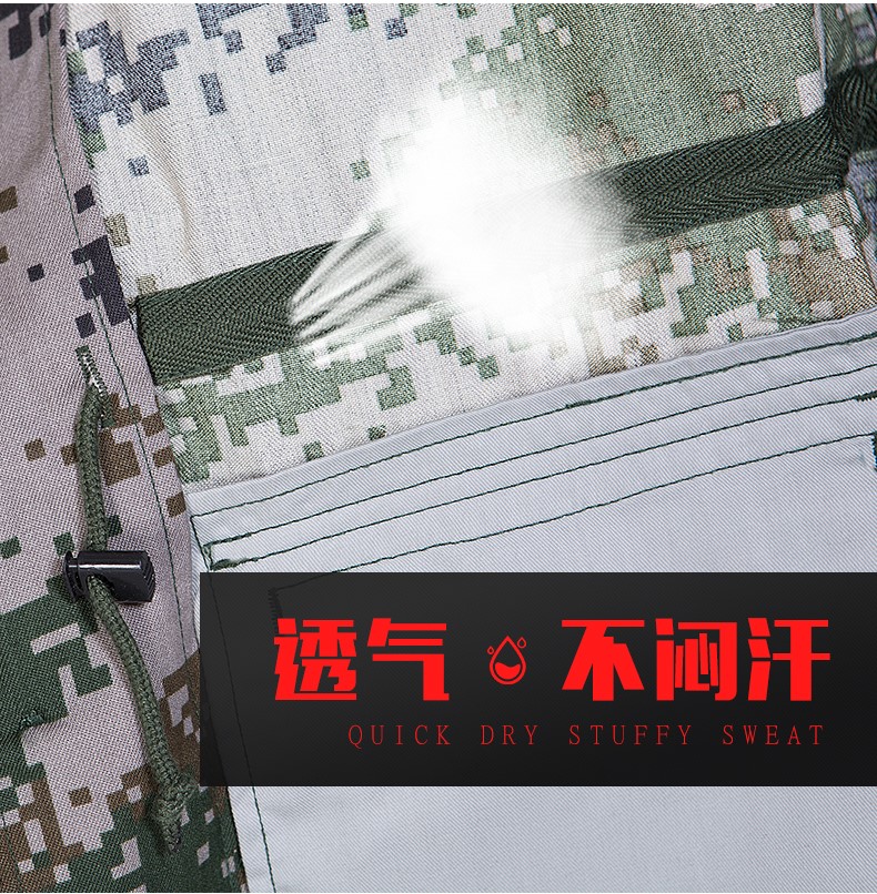 荒漠迷彩服套裝男特種兵叢林正品夏季消防迷彩作訓服軍裝制服(圖4)
